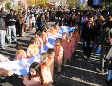 Bandera gigante en el Jardín Bandera gigante en el Jardín