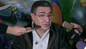 Salud publicará los nombres de quienes hagan paro Salud publicará los nombres de quienes hagan paro