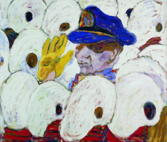 Para mirar y cuestionar Para mirar y cuestionar