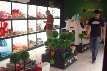 Ominim, un espacio de sorpresas Ominim, un espacio de sorpresas