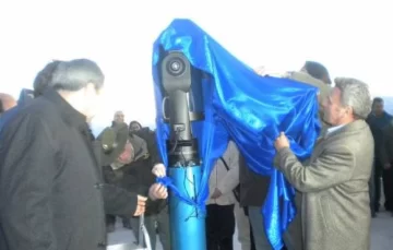 Nuevo telescopio en el Cesco Nuevo telescopio en el Cesco