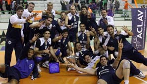 Los Cóndores se llamarán ahora UPCN San Juan Voley Club Los Cóndores se llamarán ahora UPCN San Juan Voley Club