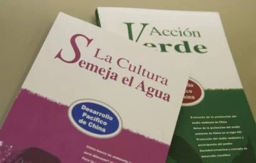 China en la mira China en la mira