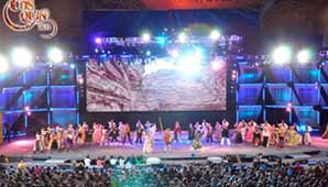 Premiarán con $8 mil al proyecto ganador de “La noche de San Juan” Premiarán con $8 mil al proyecto ganador de “La noche de San Juan”