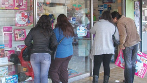 El Centro Comercial, colmado antes del Día del Niño El Centro Comercial, colmado antes del Día del Niño