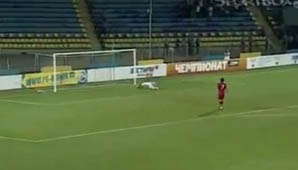 El gol más humillante El gol más humillante