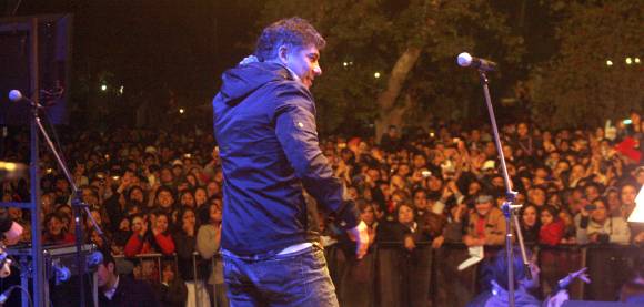 Ritmo cordobés en el parque Ritmo cordobés en el parque