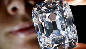 El diamante perfecto El diamante perfecto