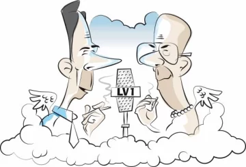 ¿Qué dirían Lucho y Guegué? ¿Qué dirían Lucho y Guegué?