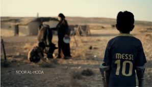 Llegó al cine iraní Llegó al cine iraní