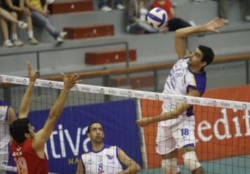 UPCN busca ser escolta UPCN busca ser escolta