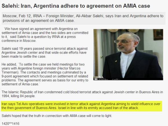 Irán acusó a Israel de estar vinculado al atentado de AMIA Irán acusó a Israel de estar vinculado al atentado de AMIA