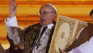 Increíble premonición Increíble premonición