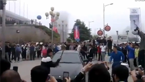 Destruyó su Maserati Destruyó su Maserati