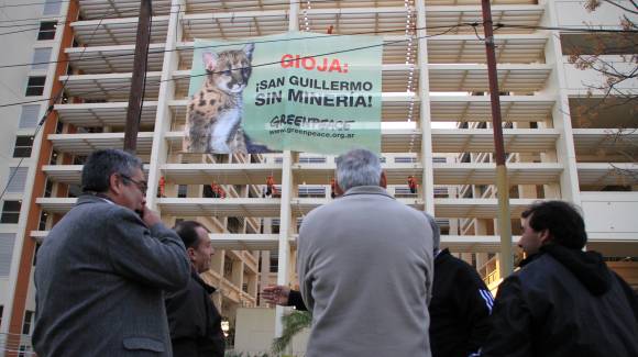 Centro Cívico: 3 policías, cerca de ser castigados Centro Cívico: 3 policías, cerca de ser castigados