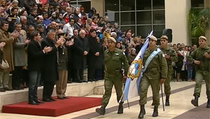 Con la presentación de nuevos soldados, se cambió la guardia de la Bandera Ciudadana Con la presentación de nuevos soldados, se cambió la guardia de la Bandera Ciudadana