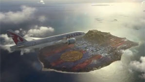 Espectacular aviso Espectacular aviso