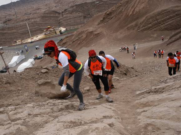 Epicentro en Ullum Epicentro en Ullum