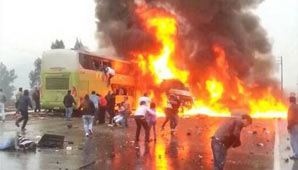 Un choque e incendio dejó al menos seis muertos en Chile Un choque e incendio dejó al menos seis muertos en Chile