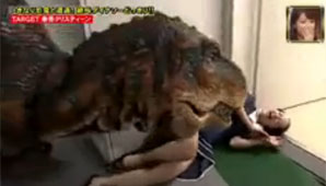 El susto de su vida El susto de su vida