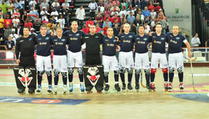 Mañana llega a la provincia la selección de hockey sobre patines Mañana llega a la provincia la selección de hockey sobre patines