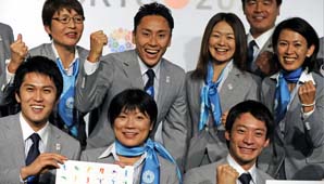 Tokio fue elegida como la sede de los Juegos Olímpicos 2020 Tokio fue elegida como la sede de los Juegos Olímpicos 2020