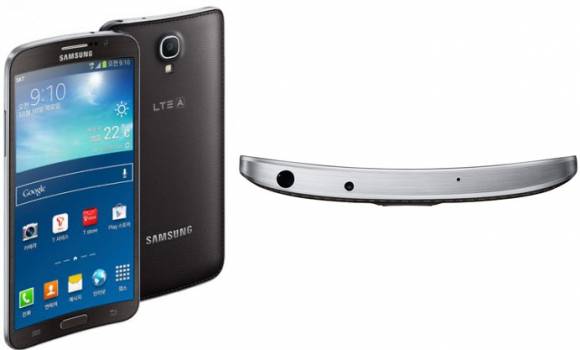 Llegan los primeros smartphones con pantalla curva Llegan los primeros smartphones con pantalla curva