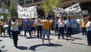 Ruidoso reclamo de empleados del Correo Argentino Ruidoso reclamo de empleados del Correo Argentino