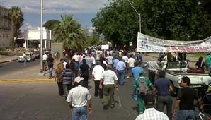 La protesta de estatales se trasladó a Casa de Gobierno La protesta de estatales se trasladó a Casa de Gobierno