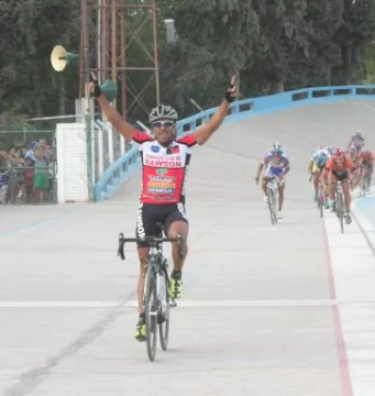 Epicentro en Caucete Epicentro en Caucete