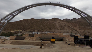 FNS: las obras en el autódromo ya tienen un 90% de avance FNS: las obras en el autódromo ya tienen un 90% de avance