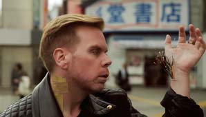 Como el inspector Gadget Como el inspector Gadget