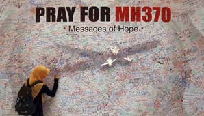 El avión desaparecido bajó hasta los 1500 metros para evitar radares El avión desaparecido bajó hasta los 1500 metros para evitar radares