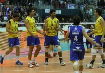 UPCN va por otra noche mágica UPCN va por otra noche mágica