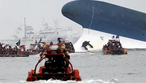 “Aún estamos vivos”, dice un mensaje enviado por un niño dentro del barco a su padre “Aún estamos vivos”, dice un mensaje enviado por un niño dentro del barco a su padre