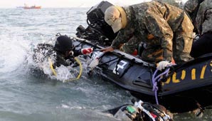 Jóvenes del ferry hundido hicieron intentos desesperados por salir Jóvenes del ferry hundido hicieron intentos desesperados por salir