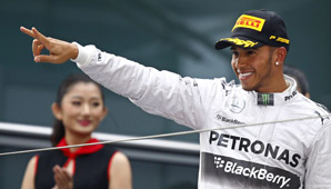 Hamilton conquistó China Hamilton conquistó China