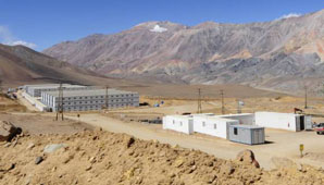 Cámara de Diputados rechazó informe de comisión investigadora por Pascua Lama Cámara de Diputados rechazó informe de comisión investigadora por Pascua Lama