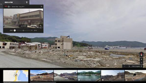 Viajar en el tiempo Viajar en el tiempo