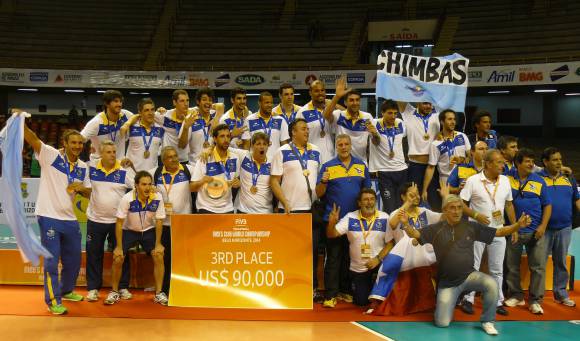 El Belo Horizonte de UPCN El Belo Horizonte de UPCN