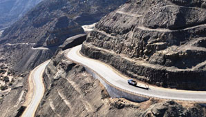 Todos los jefes viales del país recorrerán la Ruta 150 Todos los jefes viales del país recorrerán la Ruta 150