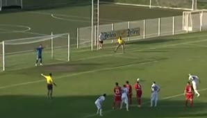 Desastroso Desastroso