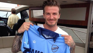 ¿Beckham jugará en Bolívar para enfrentar a San Lorenzo? ¿Beckham jugará en Bolívar para enfrentar a San Lorenzo?