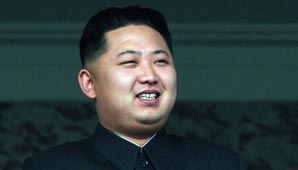 Tiene su video juego Tiene su video juego