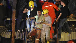 Explosión mortal Explosión mortal