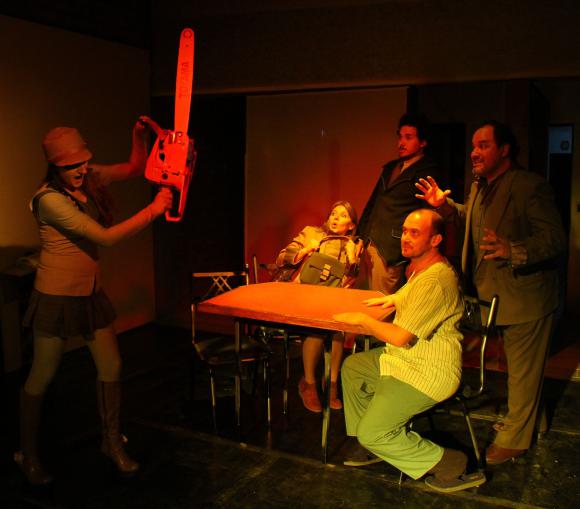 Aquí no todo es lo que parece Aquí no todo es lo que parece