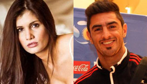 Romance prohibido Romance prohibido