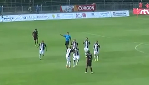 Flor de distraídos Flor de distraídos