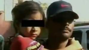 Una pareja ahorcó y enterró viva a su sobrina de 7 años Una pareja ahorcó y enterró viva a su sobrina de 7 años