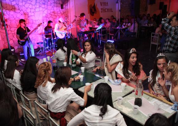 Una peña glamorosa Una peña glamorosa